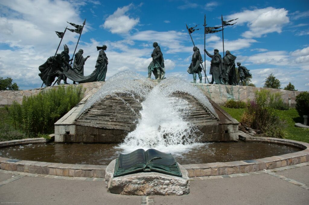 Tulln Water feature, Tulln, Austria