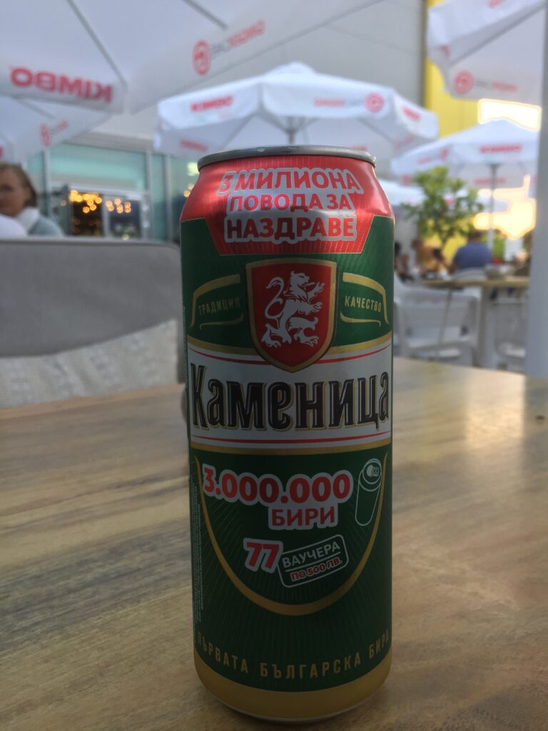 Bulgarian Beer, Varna