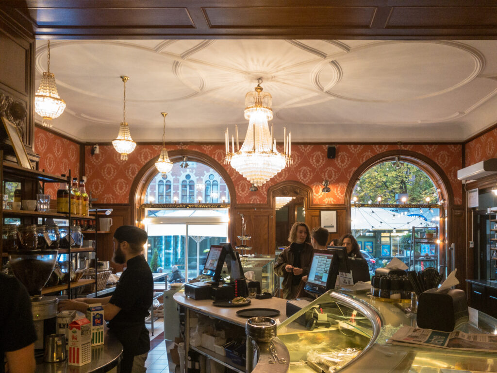 Café Årummet, Uppsala